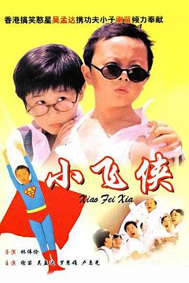 狠狠干2015