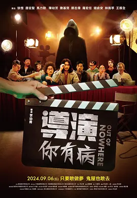 五月天第四色